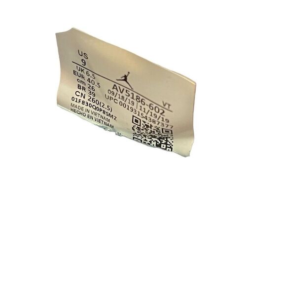 Jordan Womens Cream AV5186-602 Air Lace Up Running Athletic Shoes Size 9 - Picture 9 of 9